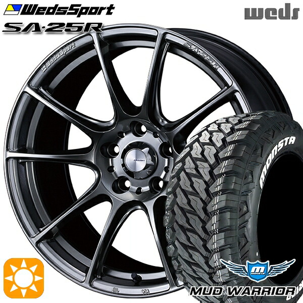 【取付対象】235/70R16 104/101Q LT RWL モンスタ マッドウォーリアー Weds ウェッズスポーツ SA25R PSB (プラチナシルバーブラック) 16インチ 7.0J 5H114.3 サマータイヤホイールセット