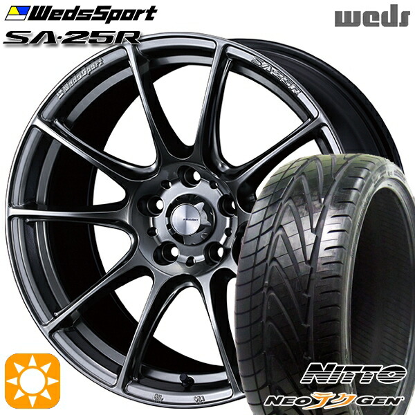 【取付対象】245/30R20 90W XL ニットー NEOテクGEN Weds ウェッズスポーツ SA25R PSB (プラチナシルバーブラック) 20インチ 8.5J 5H114.3 サマータイヤホイールセット