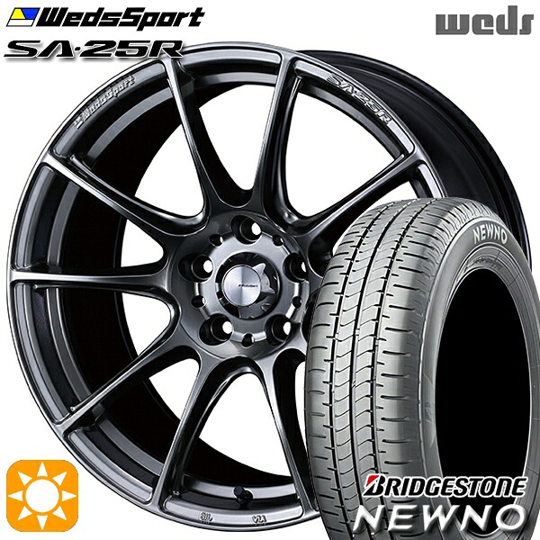 【取付対象】205/55R16 91V ブリヂストン ニューノ Weds ウェッズスポーツ SA25R PSB (プラチナシルバーブラック) 16インチ 7.0J 5H100 サマータイヤホイールセット ｜トレッド新横浜師岡店