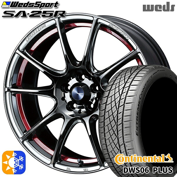 C-HR ヴェゼル 225/50R18 95W コンチネンタル DWS06+ SUV Weds ウェッズスポーツ SA25R RLC (レッドライトクローム) 18インチ 8.0J 5H114.3 オールシーズンタイヤホイールセット |トレッド新横浜師岡店