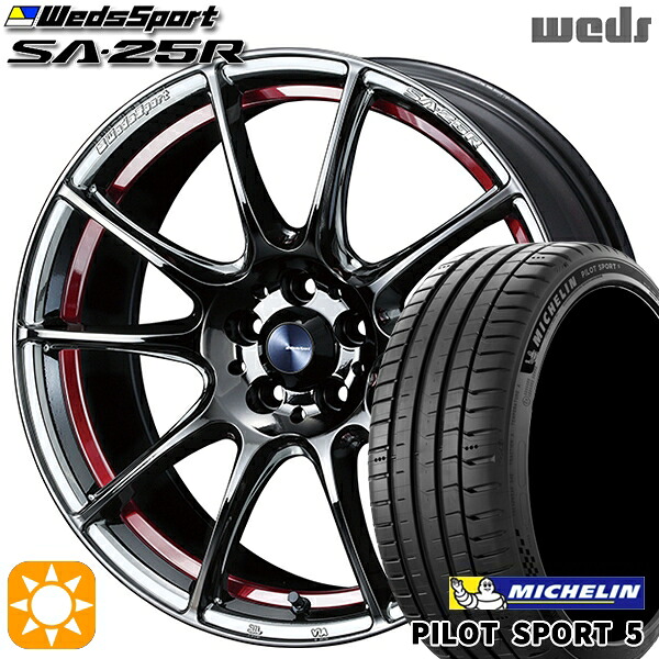 【取付対象】225/40R18 92Y XL ミシュラン パイロットスポーツ5 Weds ウェッズスポーツ SA25R RLC (レッドライトクローム) 18インチ 7.5J 5H114.3 サマータイヤホイールセット ｜トレッド新横浜師岡店