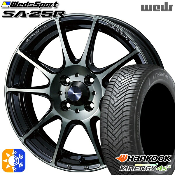 マツダ2 ノート 185/65R15 88H ハンコック KInERGy 4s 2 (H750) Weds ウェッズスポーツ SA25R WBC (ウォースブラッククリアー) 15インチ 6.0J 4H100 オールシーズンタイヤホイールセット