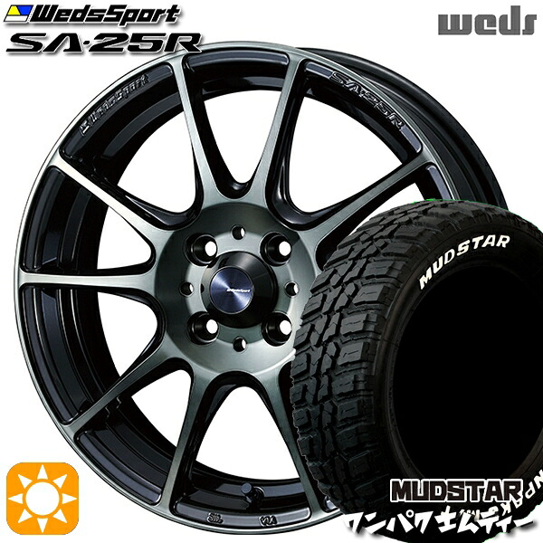 【取付対象】フィット アクア 185/60R15 88S WL マッドスター ワンパク M/T ホワイトレター Weds ウェッズスポーツ SA25R WBC (ウォースブラッククリアー) 15インチ 6.0J 4H100 サマータイヤホイールセット
