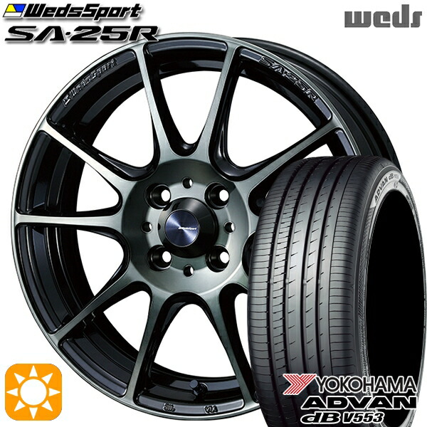 【取付対象】マツダ2 ノート 205/45R17 88W XL ヨコハマ アドバンデシベル V553 Weds ウェッズスポーツ SA25R WBC (ウォースブラッククリアー) 17インチ 7.0J 4H100 サマータイヤホイールセット