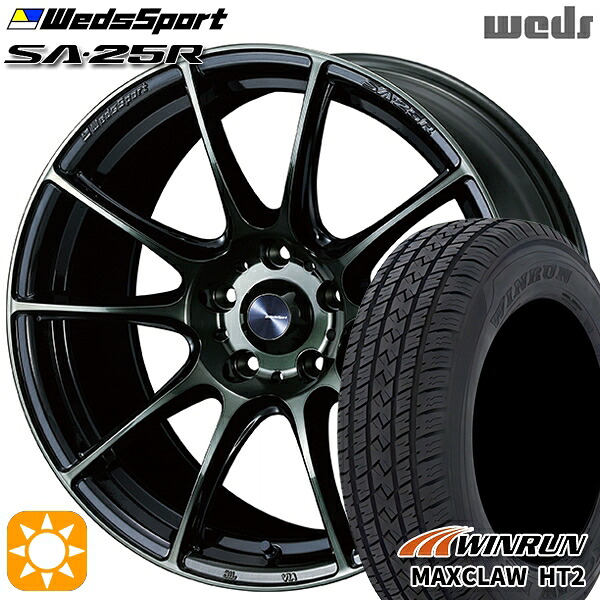 【取付対象】225/65R17 102H ウィンラン マックスクロウ HT2 Weds ウェッズスポーツ SA25R WBC (ウォースブラッククリアー) 17インチ 7.0J 5H114.3 サマータイヤホイールセット