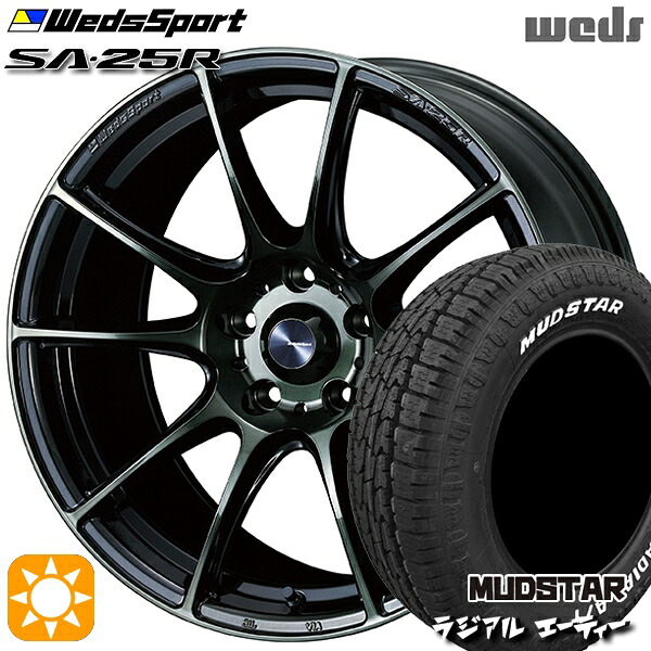 【取付対象】215/65R16 109/107L マッドスター ラジアル A/T ホワイトレター Weds ウェッズスポーツ SA25R WBC (ウォースブラッククリアー) 16インチ 7.0J 5H114.3 サマータイヤホイールセット