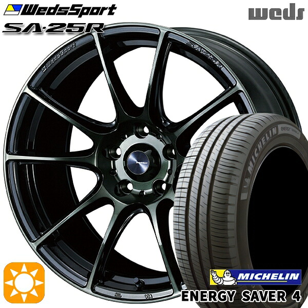 【取付対象】205/55R16 94V XL ミシュラン エナジーセイバー4 Weds ウェッズスポーツ SA25R WBC (ウォースブラッククリアー) 16インチ 7.0J 5H100 サマータイヤホイールセット