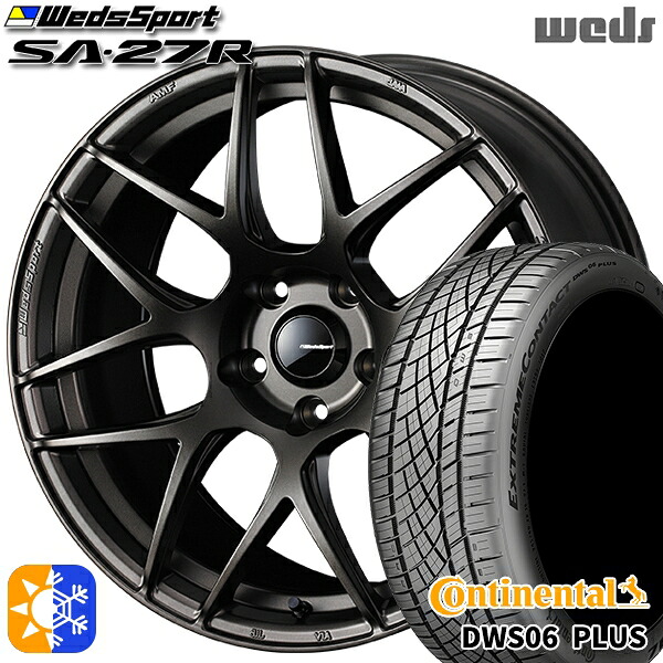 205/45R17 88W XL コンチネンタル DWS06+ Weds ウェッズスポーツ SA27R EJ-BRONZE（EJプロンズ） 17インチ 6.5J 4H100 オールシーズンタイヤホイールセット ｜トレッド新横浜師岡店