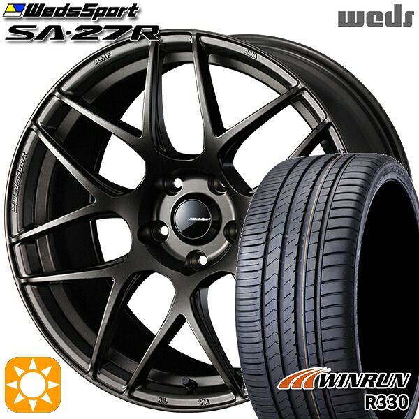 【取付対象】205/40R17 84W XL ウィンラン R330 Weds ウェッズスポーツ SA27R EJ-BRONZE（EJプロンズ） 17インチ 6.5J 4H100 サマータイヤホイールセット ｜トレッド新横浜師岡店