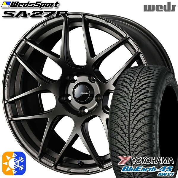 215/55R17 98W XL ヨコハマ ブルーアース 4S AW21 Weds ウェッズスポーツ SA27R EJ-BRONZE（EJプロンズ） 17インチ 7.0J 5H100 オールシーズンタイヤホイールセット