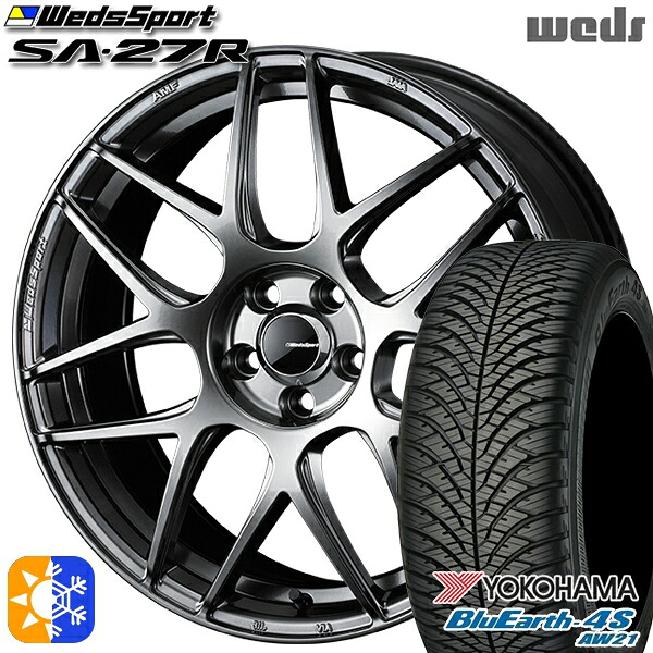 215/45R17 91W XL ヨコハマ ブルーアース 4S AW21 Weds ウェッズスポーツ SA27R PSB(プラチナシルバーブラック) 17インチ 7.0J 5H100 オールシーズンタイヤホイールセット |トレッド新横浜師岡店