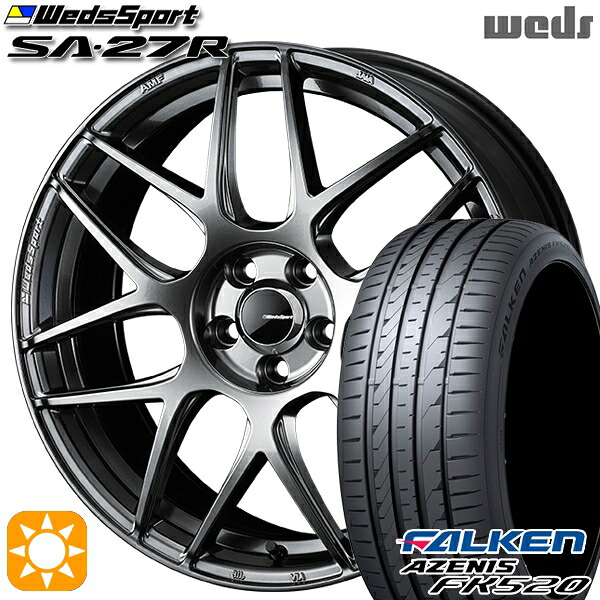 【取付対象】225/55R18 102W XL ファルケン アゼニス FK520 Weds ウェッズスポーツ SA27R PSB（プラチナシルバーブラック） 18インチ 7.5J 5H114.3 サマータイヤホイールセット
