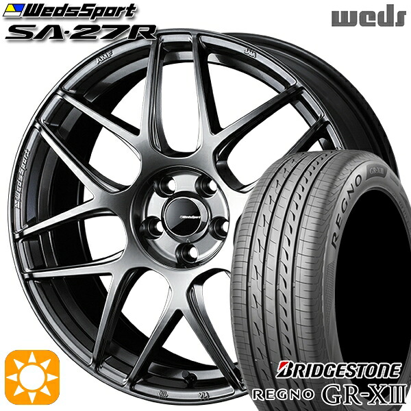 【取付対象】アウトランダー エクストレイル 225/55R18 102V XL ブリヂストン レグノ GR-X3 Weds ウェッズスポーツ SA27R PSB（プラチナシルバーブラック） 18インチ 7.5J 5H114.3 サマータイヤホイールセット ｜トレッド新横浜師岡店 145,400円