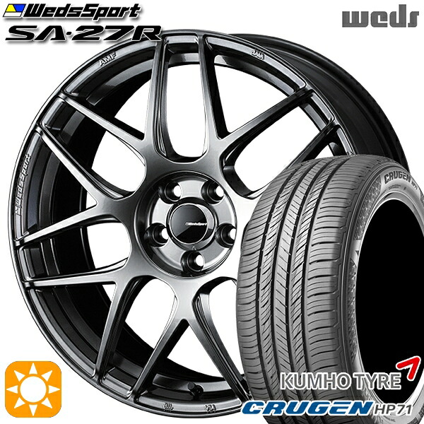 【取付対象】235/60R18 107V XL クムホ クルーゼン HP71 Weds ウェッズスポーツ SA27R PSB（プラチナシルバーブラック） 18インチ 7.5J 5H114.3 サマータイヤホイールセット ｜トレッド新横浜師岡店