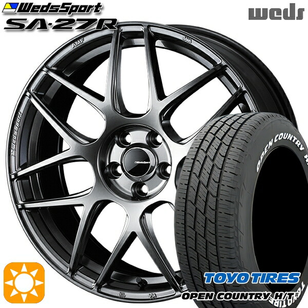 【取付対象】新型60系プリウス 195/60R17 90H トーヨー オープンカントリー H/T2 WL Weds ウェッズスポーツ SA27R PSB(プラチナシルバーブラック) 17インチ 7.0J 5H114.3 サマータイヤホイールセット |トレッド新横浜師岡店