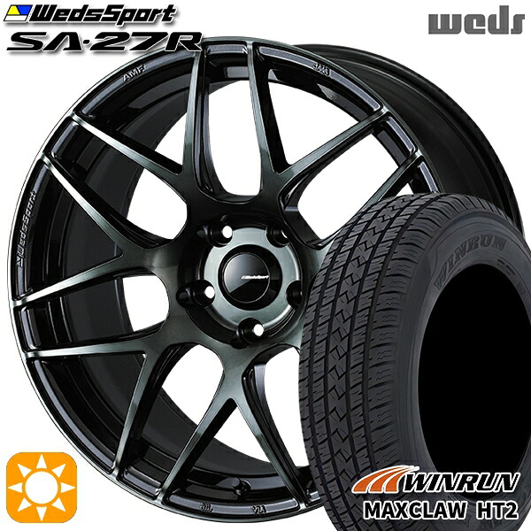 【取付対象】225/65R17 102H ウィンラン マックスクロウ HT2 Weds ウェッズスポーツ SA27R WBC（ウォースブラッククリアー） 17インチ 7.0J 5H114.3 サマータイヤホイールセット