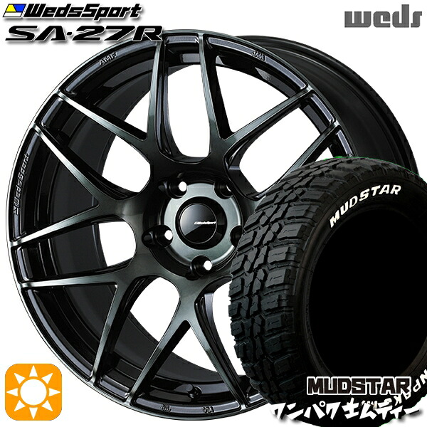 【取付対象】225/60R18 100T WL マッドスター ワンパク M/T ホワイトレター Weds ウェッズスポーツ SA27R WBC（ウォースブラッククリアー） 18インチ 7.5J 5H114.3 サマータイヤホイールセット