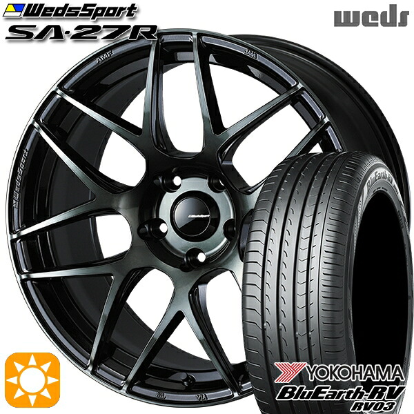 【取付対象】205/50R17 93V XL ヨコハマ ブルーアース RV03 Weds ウェッズスポーツ SA27R WBC（ウォースブラッククリアー） 17インチ 7.0J 5H114.3 サマータイヤホイールセット