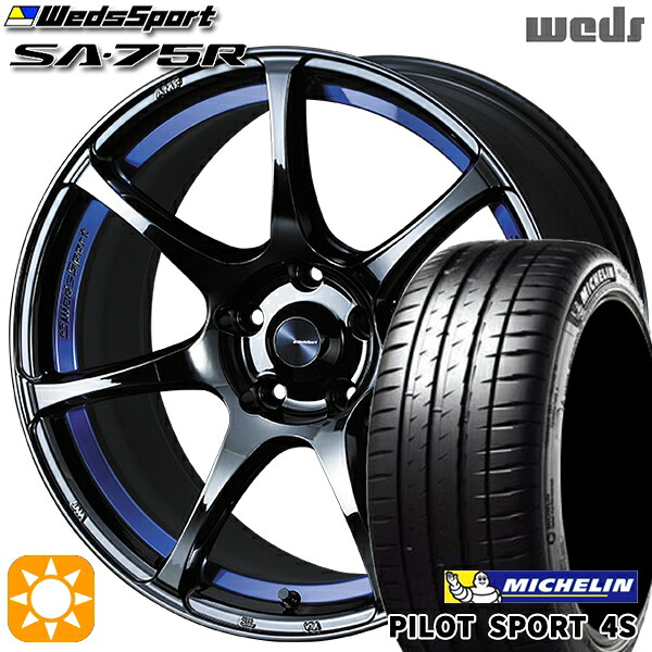 【取付対象】215/35R18 (84Y) XL ミシュラン パイロットスポーツ 4S Weds ウェッズスポーツ SA75R BLCII(ブルーライトクロームツー) 18インチ 7.5J 5H114.3 サマータイヤホイールセット |トレッド新横浜師岡店