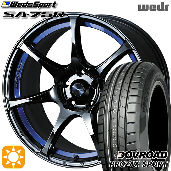 【取付対象】マークX スカイライン 225/45R18 95Y XL DOVROAD プロザックススポーツ Weds ウェッズスポーツ SA75R BLCII（ブルーライトクロームツー） 18インチ 8.5J 5H114.3 サマータイヤホイールセット ｜トレッド新横浜師岡店