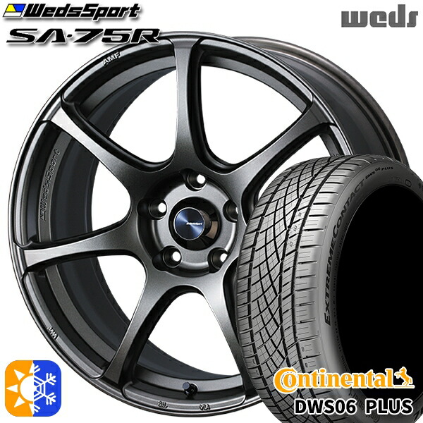 225/45R18 91Y コンチネンタル DWS06+ Weds ウェッズスポーツ SA75R EJ-BRONZE (イージェーブロンズ) 18インチ 8.5J 5H114.3 オールシーズンタイヤホイールセット