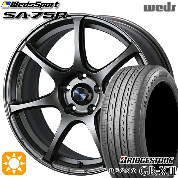 【取付対象】20/30系アルファード ヴェルファイア 235/50R18 101V XL ブリヂストン レグノ GR-X3 Weds ウェッズスポーツ SA75R EJ-ブロンズ 18インチ 8.5J 5H114.3 サマータイヤホイールセット |トレッド新横浜師岡店