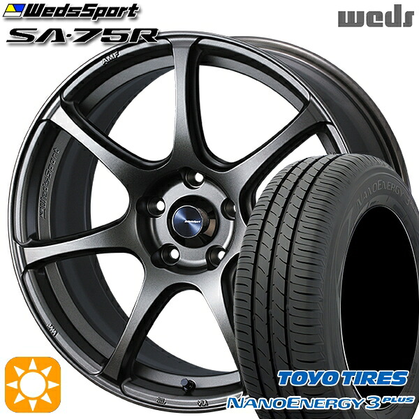 【取付対象】225/45R18 91W トーヨー ナノエナジー3プラス Weds ウェッズスポーツ SA75R EJ-ブロンズ 18インチ 8.5J 5H114.3 サマータイヤホイールセット