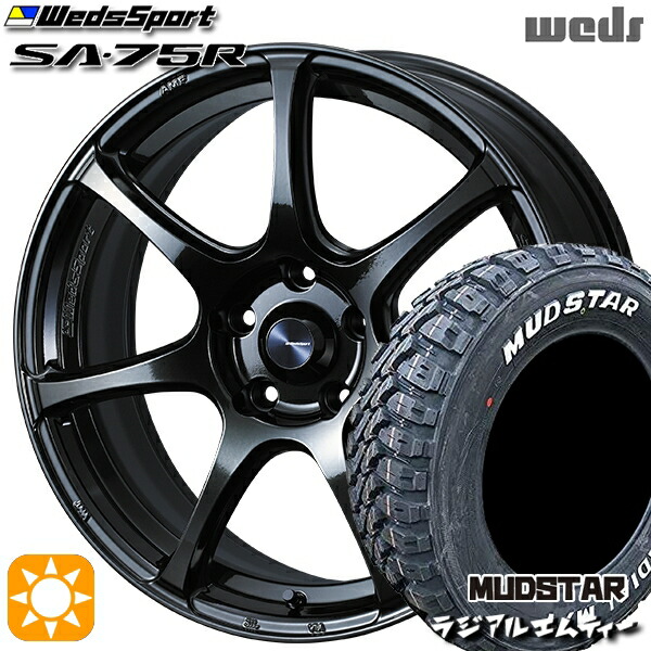 【取付対象】ライズ ロッキー 215/65R16 109/107R マッドスター ラジアル M/T ホワイトレター Weds ウェッズスポーツ SA75R HBCII (ハイパーブラッククリアツー 16インチ 6.5J 4H100 サマータイヤホイールセット 100,216円