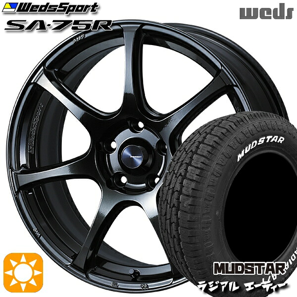 【取付対象】ライズ ロッキー 215/65R16 109/107L マッドスター ラジアル A/T ホワイトレター Weds ウェッズスポーツ SA75R HBCII (ハイパーブラッククリアツー 16インチ 6.5J 4H100 サマータイヤホイールセット