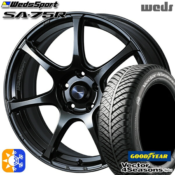 フィット アクア 175/65R15 84H グッドイヤー ベクター フォーシーズンズ Weds ウェッズスポーツ SA75R 15インチ 6.0J 4H100 HBCII (ハイパーブラッククリアツー オールシーズンタイヤホイールセット