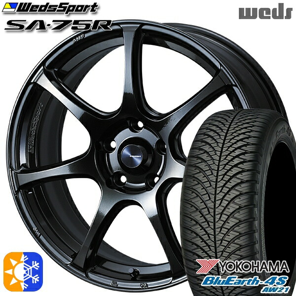 ヴェゼル レガシィ 225/60R18 104V XL ヨコハマ ブルーアース 4S AW21 Weds ウェッズスポーツ SA75R HBCII (ハイパーブラッククリアツー 18インチ 8.5J 5H114.3 オールシーズンタイヤホイールセット