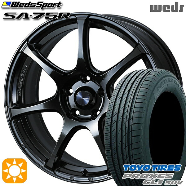 【取付対象】215/50R18 92V トーヨー プロクセス CL1 SUV Weds ウェッズスポーツ SA75R HBCII (ハイパーブラッククリアツー 18インチ 8.0J 5H114.3 サマータイヤホイールセット