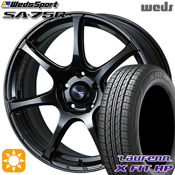 【取付対象】225/65R17 102H ラウフェン X FIT HP LA41 Weds ウェッズスポーツ SA75R HBCII (ハイパーブラッククリアツー 17インチ 7.0J 5H114.3 サマータイヤホイールセット
