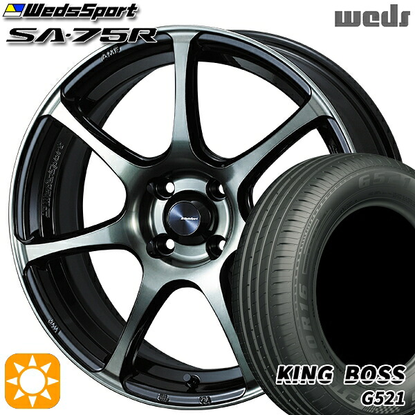 【取付対象】175/65R15 84H キングボス G521 Weds ウェッズスポーツ SA75R WBC (ウォースブラッククリアー) 15インチ 6.0J 4H100 サマータイヤホイールセット ｜トレッド新横浜師岡店