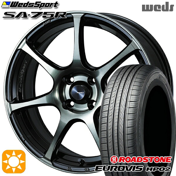 【取付対象】165/65R15 ネクセン ロードストーン ユーロビズ HP02 Weds ウェッズスポーツ SA75R WBC (ウォースブラッククリアー) 15インチ 5.0J 4H100 サマータイヤホイールセット ｜トレッド新横浜師岡店