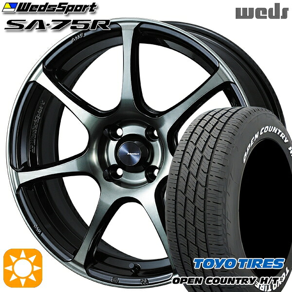 【取付対象】フィット アクア 185/60R15 84H トーヨー オープンカントリー H/T2 WL Weds ウェッズスポーツ SA75R WBC (ウォースブラッククリアー) 15インチ 6.0J 4H100 サマータイヤホイールセット |トレッド新横浜師岡店