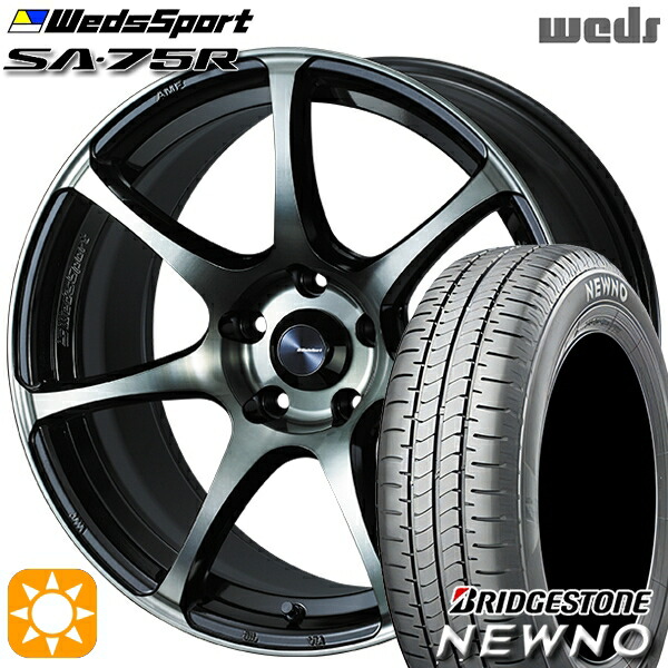 【取付対象】215/60R17 96H ブリヂストン ニューノ Weds ウェッズスポーツ SA75R WBC (ウォースブラッククリアー) 17インチ 7.0J 5H114.3 サマータイヤホイールセット