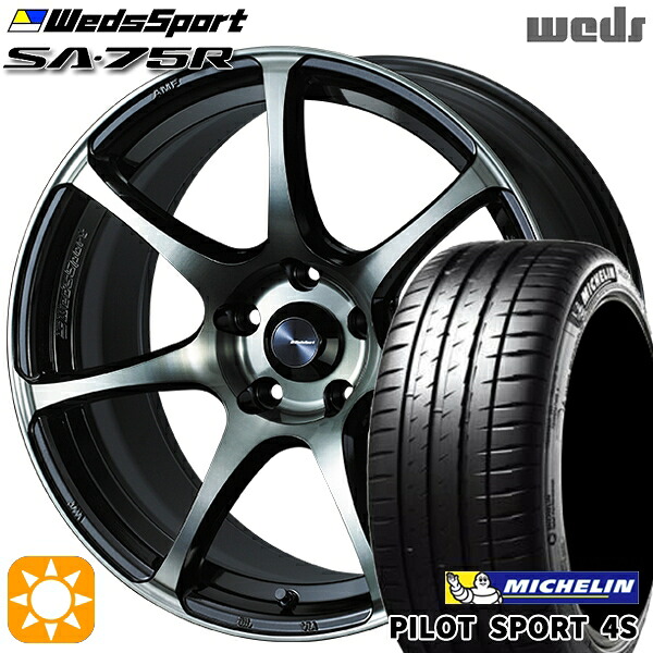 【取付対象】215/35R18 (84Y) XL ミシュラン パイロットスポーツ 4S Weds ウェッズスポーツ SA75R WBC (ウォースブラッククリアー) 18インチ 7.5J 5H114.3 サマータイヤホイールセット ｜トレッド新横浜師岡店