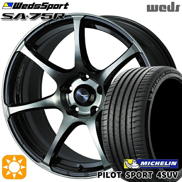 【取付対象】235/60R18 107W XL ミシュラン パイロットスポーツ4 SUV Weds ウェッズスポーツ SA75R WBC (ウォースブラッククリアー) 18インチ 8.5J 5H114.3 サマータイヤホイールセット