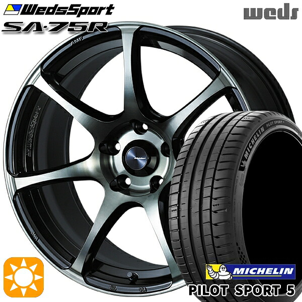 【取付対象】プリウス カローラツーリング 215/45R17 91Y XL ミシュラン パイロットスポーツ5 Weds ウェッズスポーツ SA75R WBC (ウォースブラッククリアー) 17インチ 7.0J 5H100 サマータイヤホイールセット ｜トレッド新横浜師岡店 111,150円