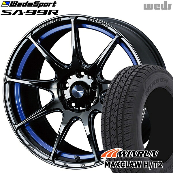【取付対象】225/65R17 102H ウィンラン マックスクロウ HT2 Weds ウェッズスポーツ SA99R BLCII (ブルーライトクロームツー) 17インチ 7.5J 5H114.3 サマータイヤホイールセット