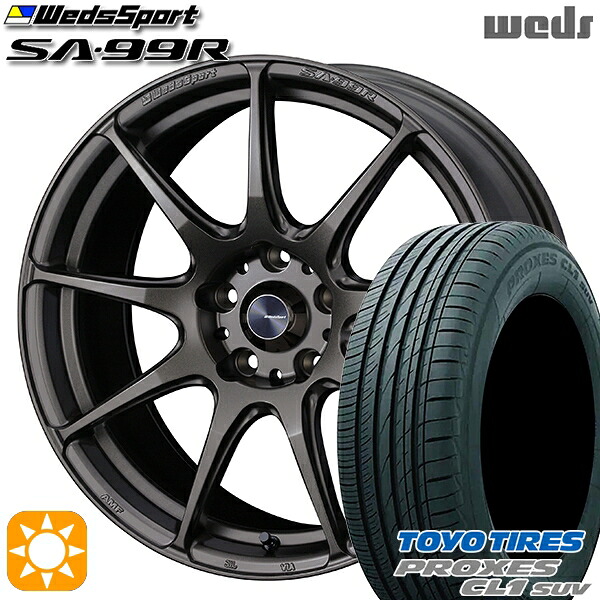 【取付対象】ライズ ロッキー 195/60R17 90H トーヨー プロクセス CL1 SUV Weds ウェッズスポーツ SA99R EJ-ブロンズ 17インチ 6.5J 4H100 サマータイヤホイールセット |トレッド新横浜師岡店