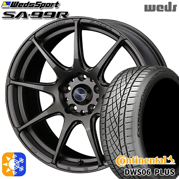 225/45R18 91Y コンチネンタル DWS06+ Weds ウェッズスポーツ SA99R EJ-BRONZE (イージェーブロンズ) 18インチ 8.5J 5H114.3 オールシーズンタイヤホイールセット
