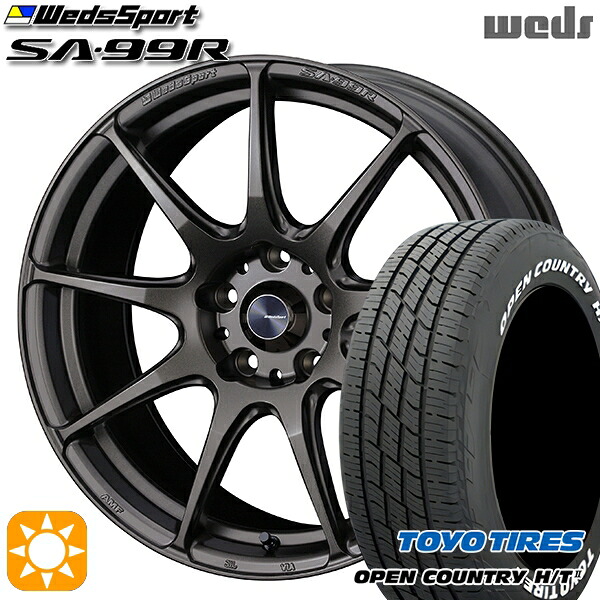 【取付対象】235/60R18 103H トーヨー オープンカントリー H/T2 WL Weds ウェッズスポーツ SA99R EJ-ブロンズ 18インチ 7.5J 5H114.3 サマータイヤホイールセット |トレッド新横浜師岡店