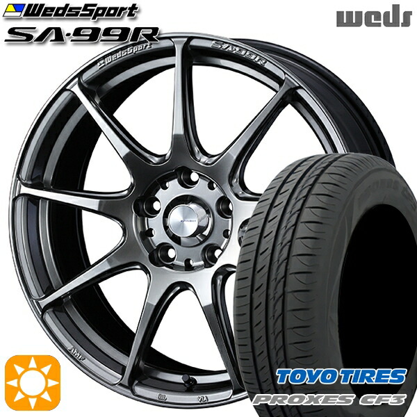 【取付対象】ライズ ロッキー 205/60R16 92H トーヨー プロクセス CF3 Weds ウェッズスポーツ SA99R PSB (プラチナシルバーブラック) 16インチ 6.5J 4H100 サマータイヤホイールセット |トレッド新横浜師岡店