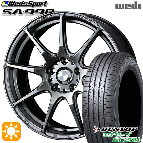 【取付対象】フィット アクア 175/65R15 84H ダンロップ エナセーブ EC204 Weds ウェッズスポーツ SA99R PSB (プラチナシルバーブラック) 15インチ 6.0J 4H100 サマータイヤホイールセット ｜トレッド新横浜師岡店 71,995円
