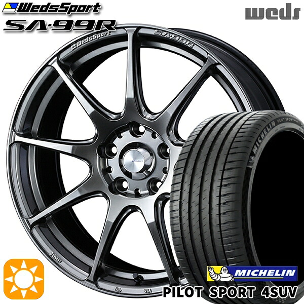 【取付対象】225/65R17 106V XL ミシュラン パイロットスポーツ4 SUV Weds ウェッズスポーツ SA99R PSB (プラチナシルバーブラック) 17インチ 7.0J 5H114.3 サマータイヤホイールセット ｜トレッド新横浜師岡店