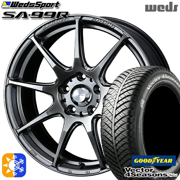 205/50R17 93H XL グッドイヤー ベクター フォーシーズンズ Weds ウェッズスポーツ SA99R 17インチ 7.0J 5H100 PSB(プラチナシルバーブラック) オールシーズンタイヤホイールセット |トレッド新横浜師岡店