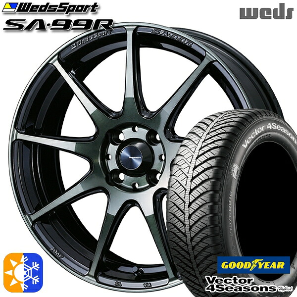 タフト 165/65R15 81H グッドイヤー ベクター フォーシーズンズ Weds ウェッズスポーツ SA99R 15インチ 5.0J 4H100 WBC(ウォースブラッククリアー) オールシーズンタイヤホイールセット |トレッド新横浜師岡店