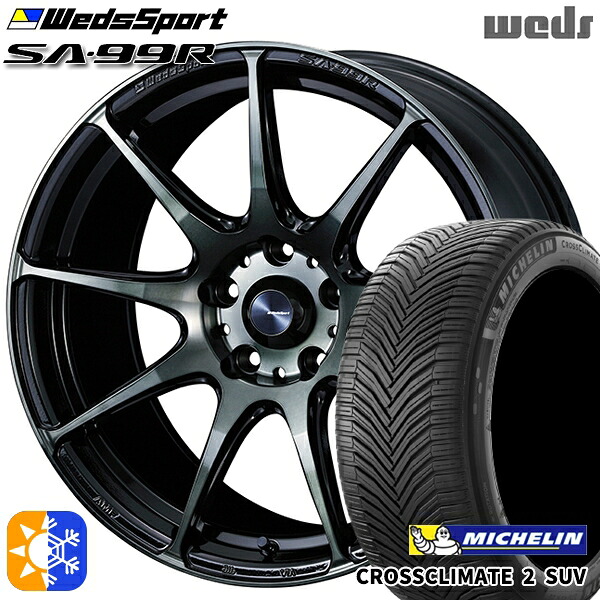 C-HR ヴェゼル 225/50R18 95W ミシュラン クロスクライメート2 SUV Weds ウェッズスポーツ SA99R WBC（ウォースブラッククリアー） 18インチ 8.0J 5H114.3 オールシーズンタイヤホイールセット